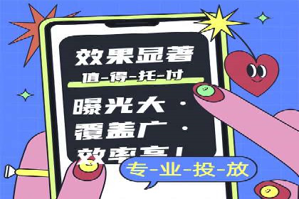 社交网络中信息流平台的算法优化案例