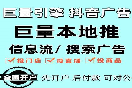 小红书信息流案例：网红产品如何迅速走红